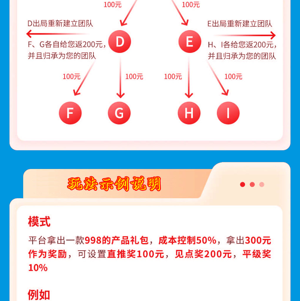 全图5.jpg