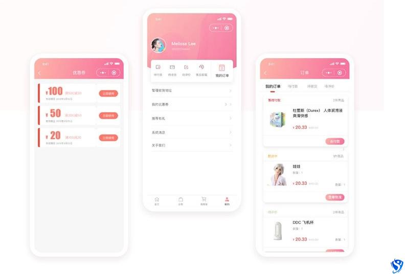 新版JAVA开源成人用品零售商城APP源码-双端原生+小程序